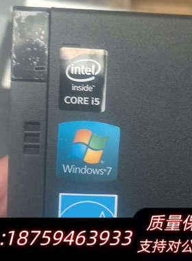 m4500q i5 4590   八g内存。二五六固态。询价