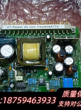 瓦西兰L20 PAAE065774 TUNED C1 Pow.询价