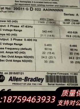 出Allen-Bradley PowerFle.询价