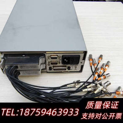 HP 34970A+34905A询价