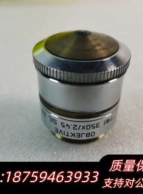 LEICA OBJEKTIVE TWI 350X/2.45.询价