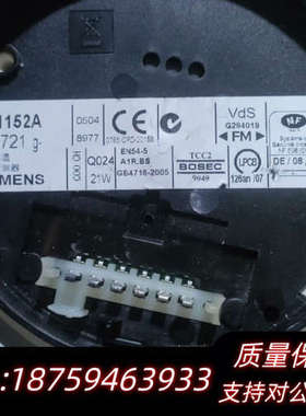 DT1152A温感，，设备询价