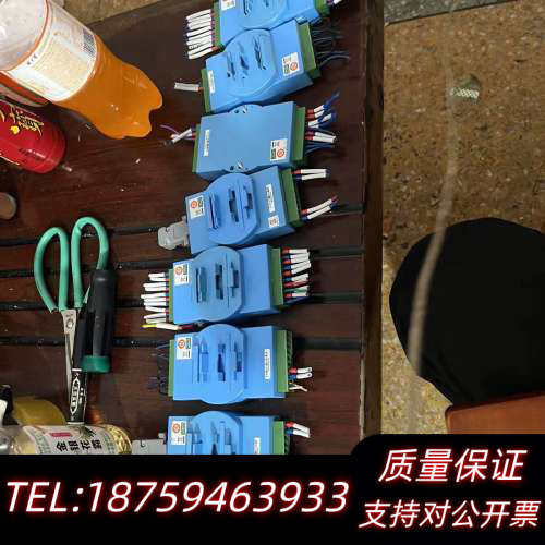 模拟量输入模块，ADAM-4117/2个，ADAM-40.询价