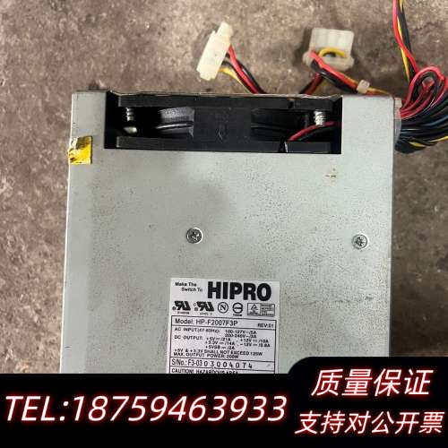 HIPRO HP-F2007F3P 工控电源.询价