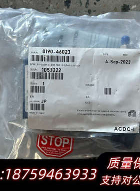 AMAT 0190-46023 HORIBA LF.询价