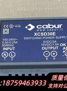 cabur xcsd30e 电源 。.询价