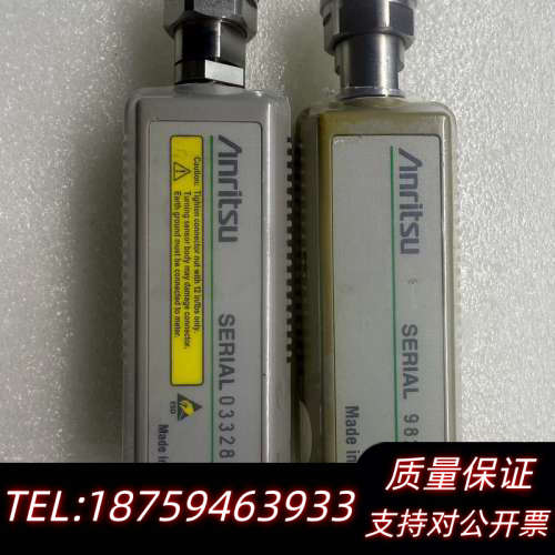 2个安立功率，MA2472D、MA2469A、坏询价