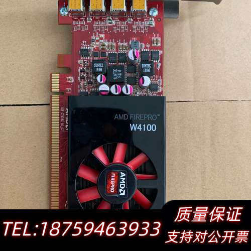 AMD FIREPRO W4100 2GB图形.询价
