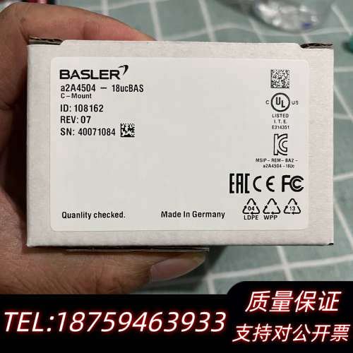a2A4504-18ucBAS巴斯勒工业相机,图为,.询价