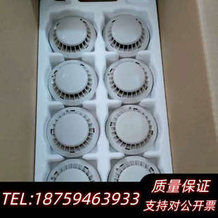 松江9002A烟感松江烟感.询价