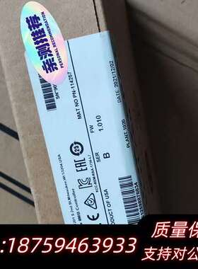 AB 1756-L73 B版 议价卖询价