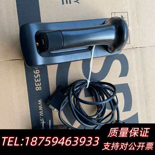 CIPHERLAB 欣技1560/扫描底座.询价