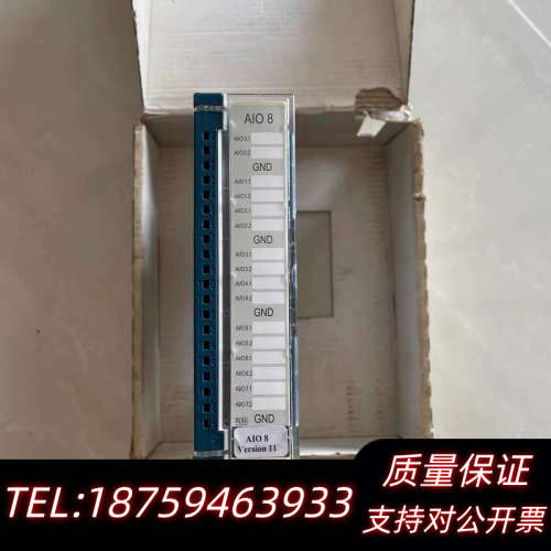 FRED modulo-AIO8.11、20420000.询价