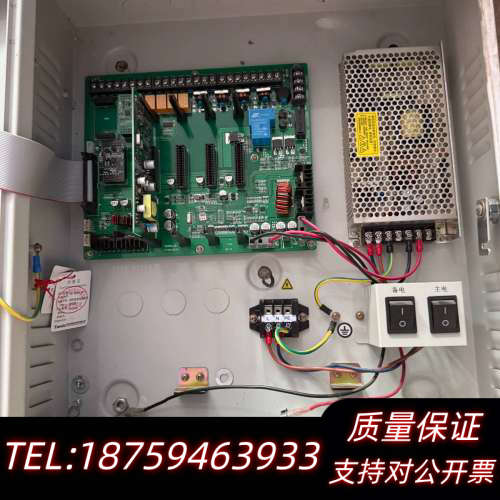 泰和安消防设备电源状态监控器TP3000B.询价