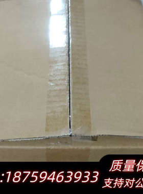 FURUNO FELCOM 18 / FELCOM 19 古.询价