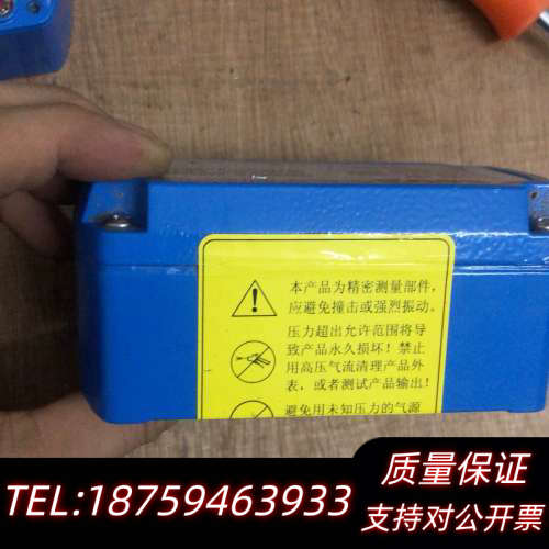 西特setra微差压力传感器268  setra询价