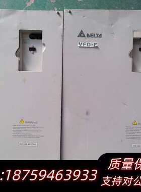 变频器VFD-F系列，型号VFD900F43C和VFD3询价