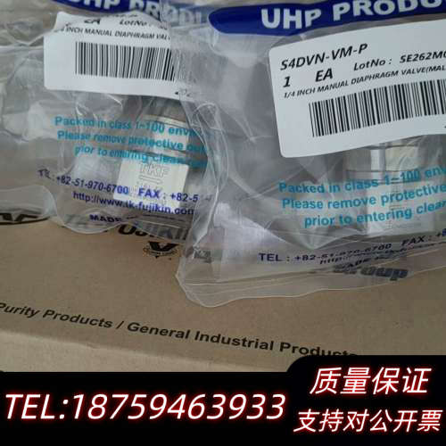 新到货卖TKF-Fujikin1/4～3/4寸VCR隔膜询价