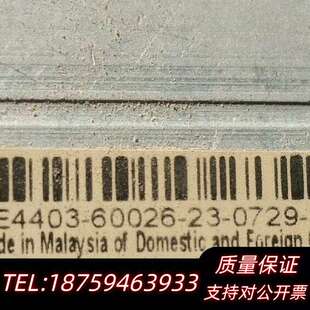 E4403 E4404 60029 333询价 60026
