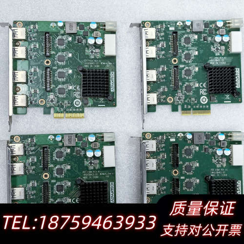 PCIE X4转USB 3.0卡4个PCE-USB4 R.询价