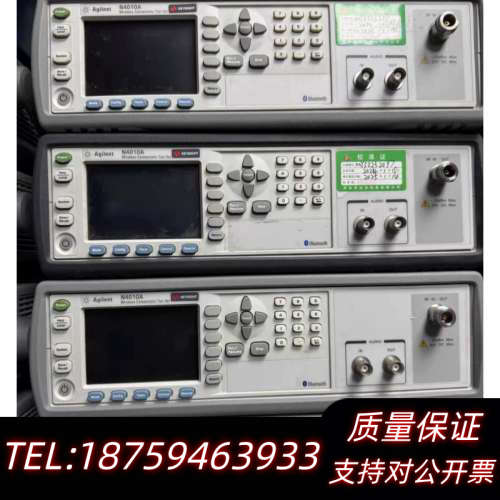 /N4010A无线仪.询价