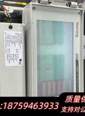 怡文环境EST水质分析仪MQPC-10，型号EST-WQMS询价