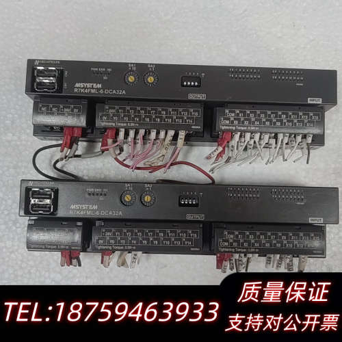 MSYSTEM爱模远程模块 R7K4FML-6-DCA32A.询价
