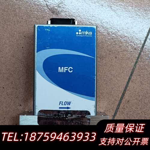 MSK GE50A-33980 500SCCM N2.询价