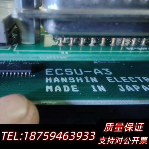 6EY18AL，N21安保板ESCU-AM1，EC询价