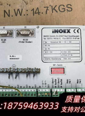 iNOEX重量控制器，M2型，会，可根据客户要询价