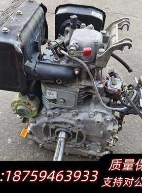 YANMAR洋马L70ASES小型柴油发动动力，询价