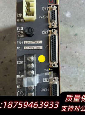 NSK ESA驱动器，型号：ESA-J1003AF8-11，.询价