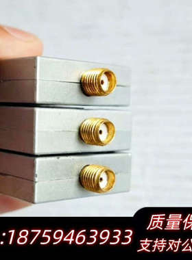 ZON出品射频识别传感器 EASY-ON RF.询价