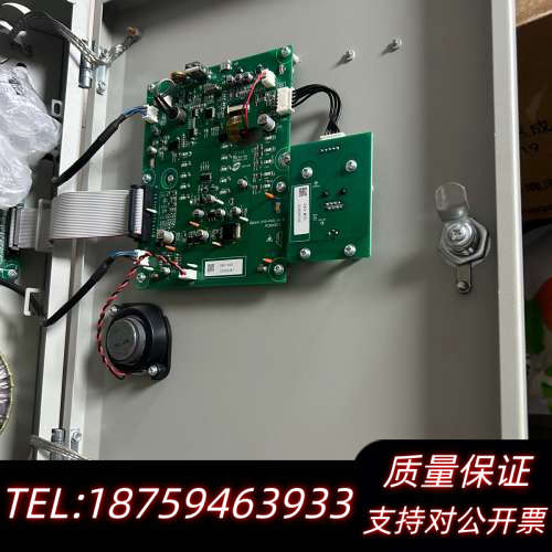 GRT-GB11B-240消防应急广播设备壁挂消防广播主机功.询价