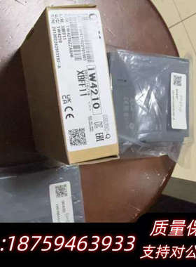 模块QX411个400（已出）  QH4询价