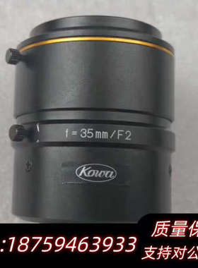 议价KOWA  LM35JC10M 1000万像素 工业镜头询价