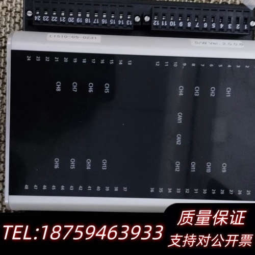 HYUNDAI HiRT16 控制模块 议价!.询价