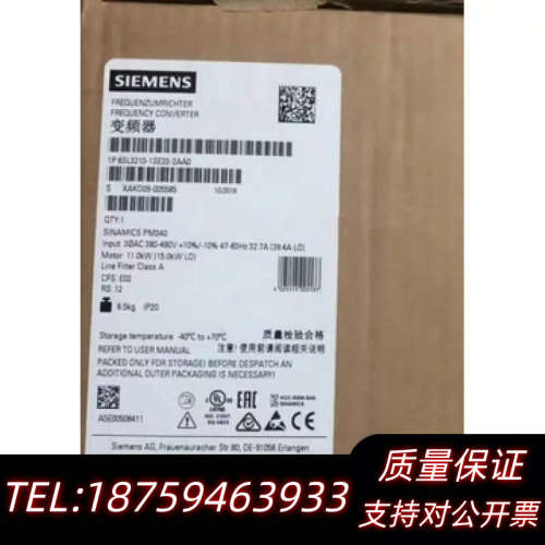 6SL3210-1SE23-2AA0输出 3AC 32A(1.询价