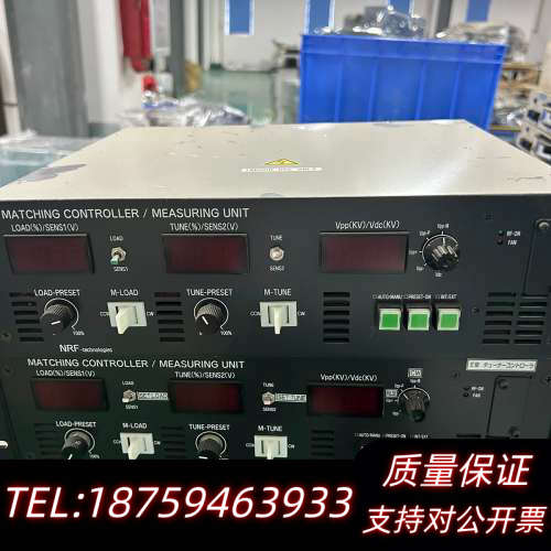 NRF NCSP-01匹配控制器/测量单，24V供电。.询价