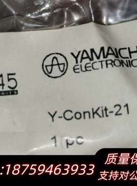 YAMAICHI Y-CONKIT-21 产，原，询价