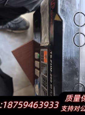 鼎信TOPSCOMM TS-DJ-200消防设备电源状态监控询价