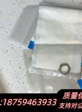 252950-0232，专用螺母，cft接头螺母询价