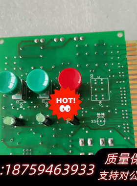 Terasaki ESM-102电路板。。意者.询价