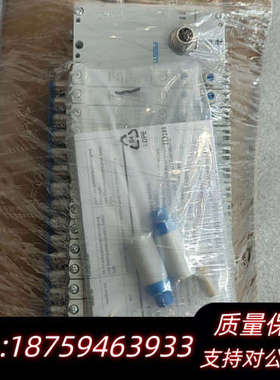 FESTO费斯托阀岛VTUG-10-VRLK-BST.询价