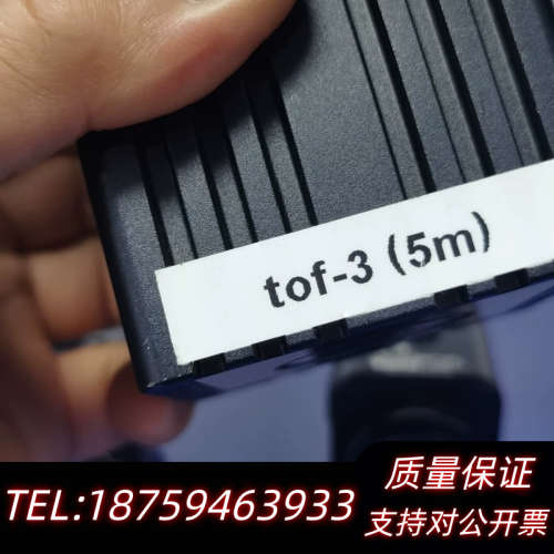 TOF-3（5m）激光测距模块，适合各种测量应用。品牌是Me.询价