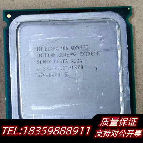intel qx9775 CPU 771CPU 议价.询价