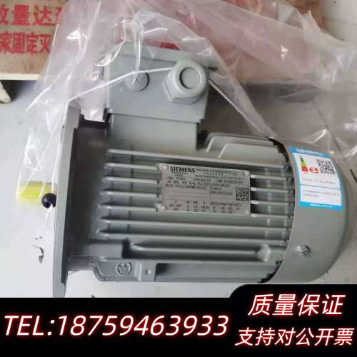 电机1LE0003-0DB32-1FA4 0.75KW询价