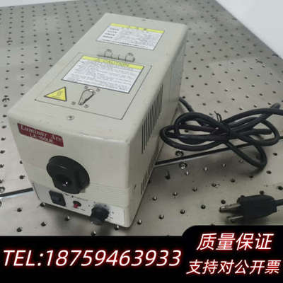 HAYASHI Luminar Ace LA-150UE冷光.询价