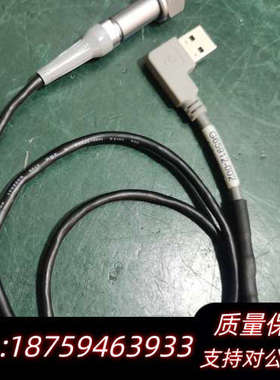 LEMO FVN.1S 线G65912-002 转USB.询价