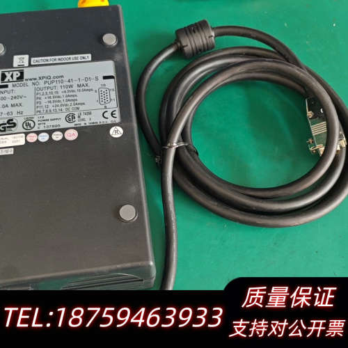 PUP110-41-1- D1-S开关电源 XPPOWER询价